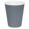 Fiesta Disposable Coffee Cups Ripple Wall Charcoal 225ml / 8oz (Pack Of 25) - GP430