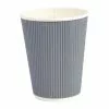 Fiesta Disposable Coffee Cups Ripple Wall Charcoal 340ml / 12oz (Pack Of 25) - GP431
