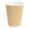 Fiesta Disposable Coffee Cups Ripple Wall Kraft 340ml / 12oz (Pack Of 25) - GP445